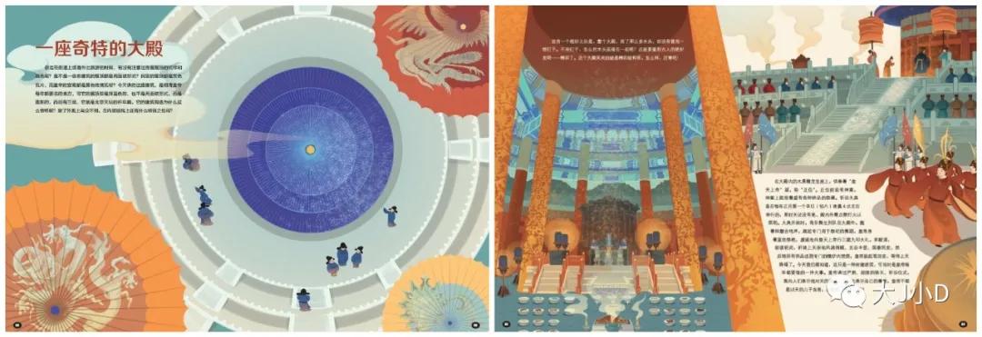 大班经典绘本推荐,国际获奖幼儿经典绘本推荐