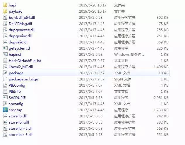 windowsserver安装教程,dellr720服务器u盘安装操作系统