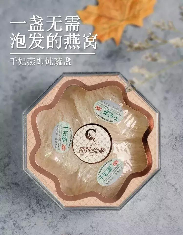 抗老神仙水单品,抗老用神仙水搭配什么
