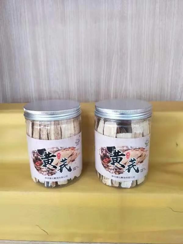 【漳县电商人物访谈第十七期】创业励志青年——王晓斌