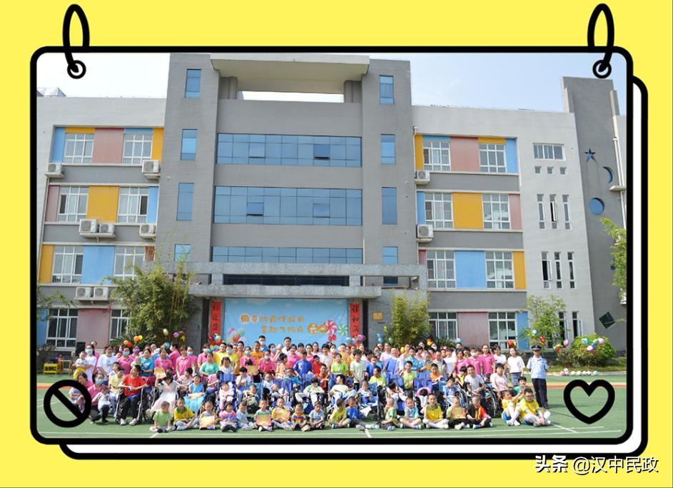 用爱战疫伴成长童趣飞扬庆六一——汉中市社会福利院2020年六一联欢活动纪实