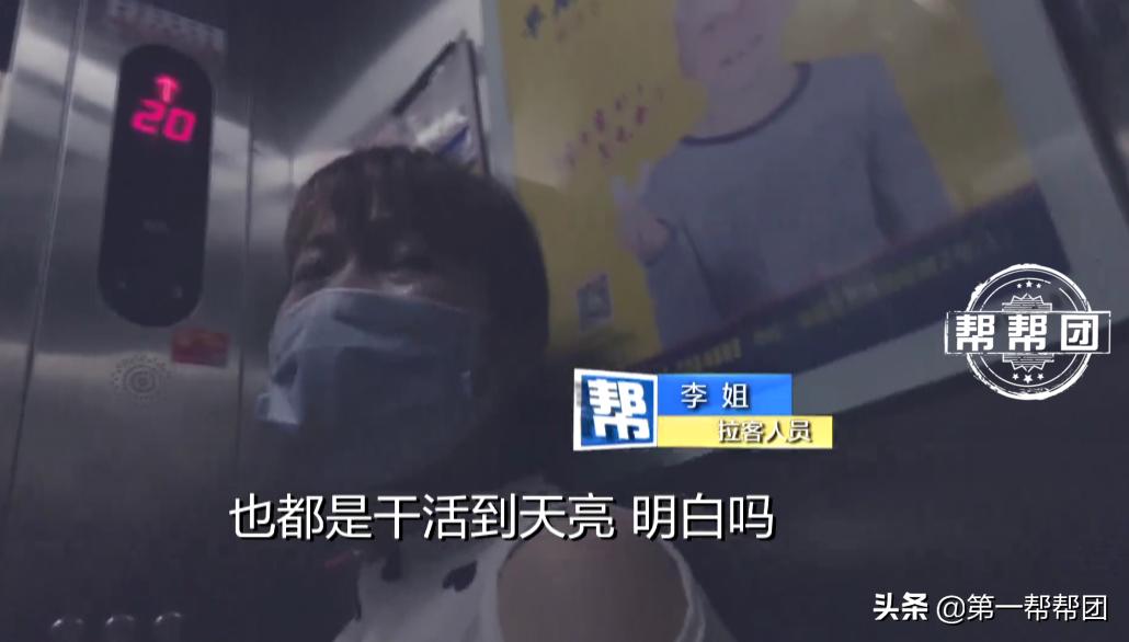 莆田跑鞋鬼市真实现状,莆田老板终于揭开假鞋内幕