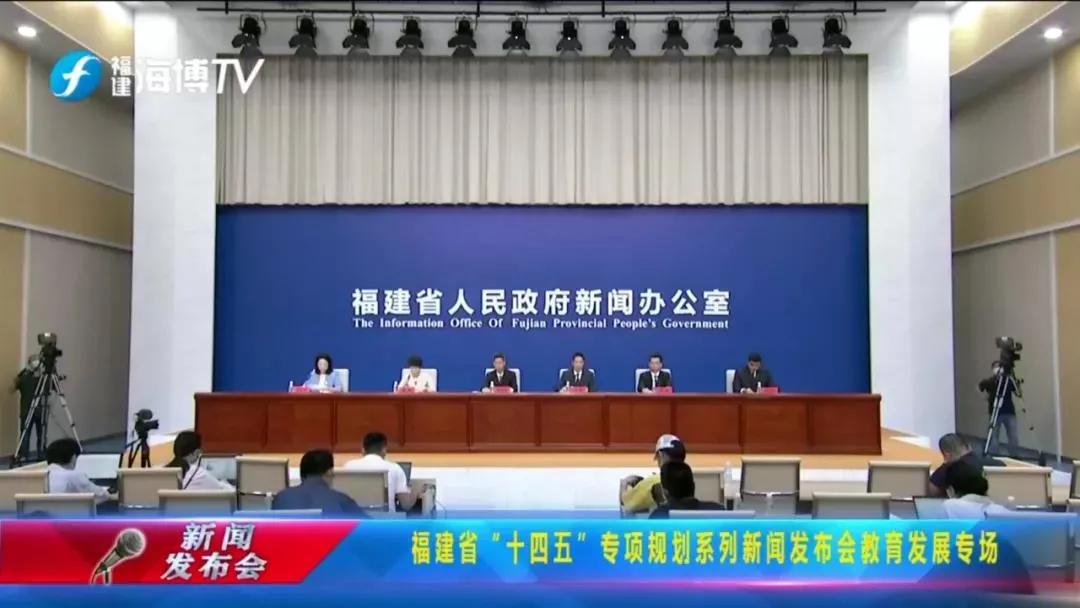 漳州学区房有哪些,福建漳州学区房有几个入学名额