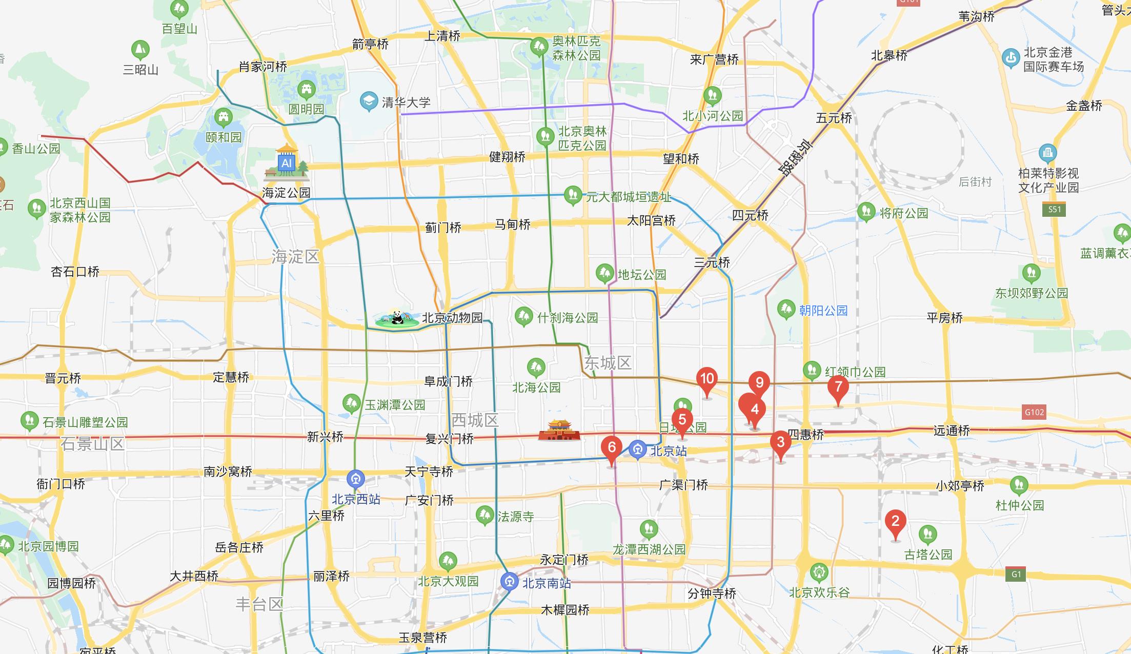 北京的豪宅板块有哪些,北京豪宅板块排名