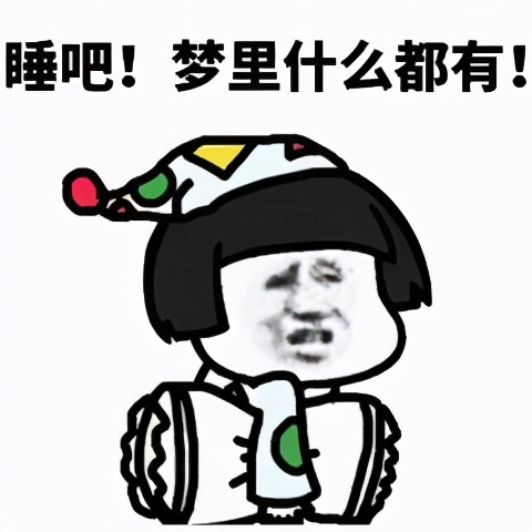 长沙山景房变墓地房,长沙一小区说买的墓景房