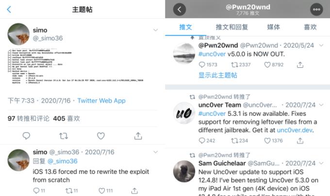 iphone6s越狱了如何更新,iphone6s越狱到ios8