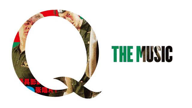 MV里看歌手审美，到底谁才是乐坛垫底之王？