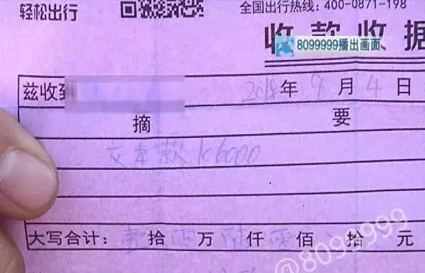 网约司机开车冲进滇池 (网约车司机把车开进滇池)