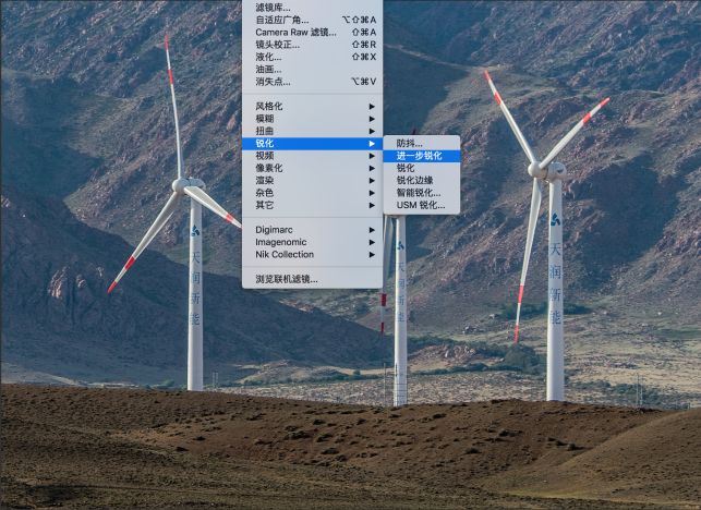 ps锐化图片提高清晰度的方法,后期锐化照片