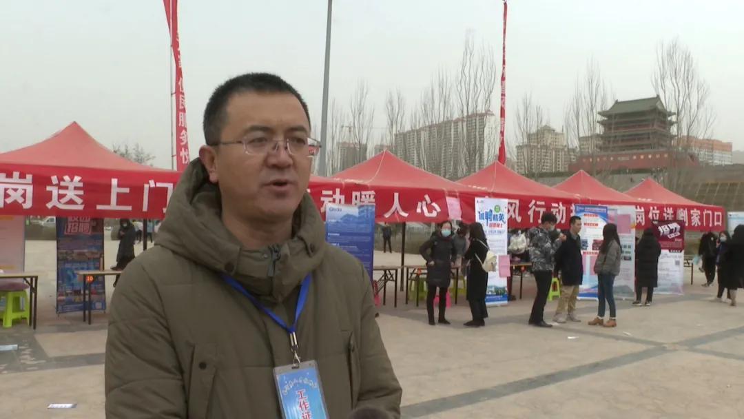 苏州相城专场招聘,苏州市相城区人才招聘会