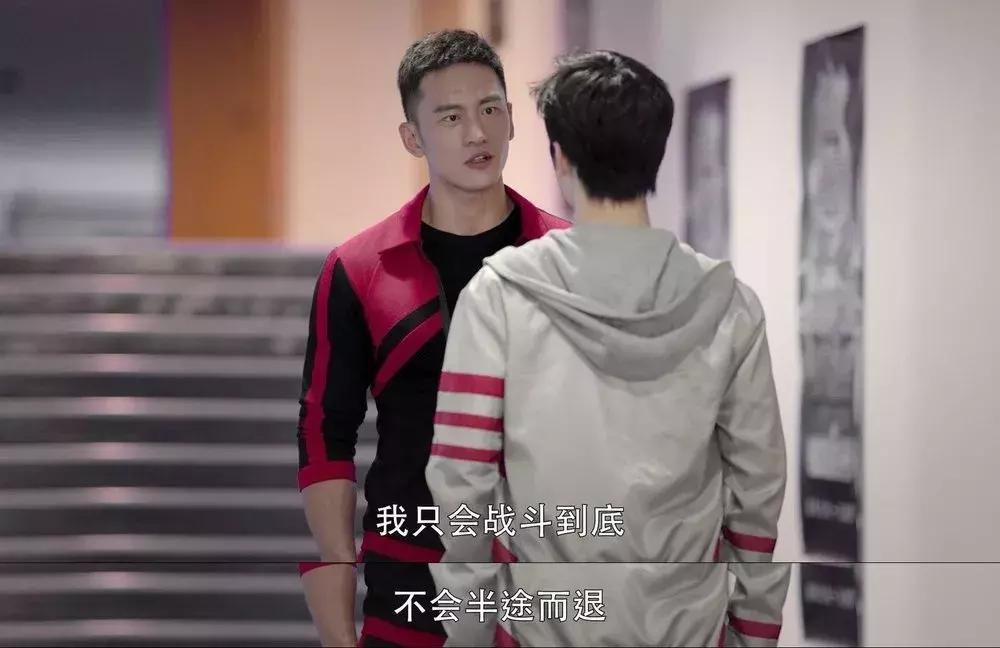 全职高手龙抬头重现职业比赛,全职高手龙抬头高光时刻