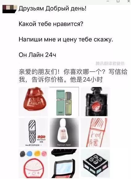 电商法罚款标准,电商法对跨境代购的影响