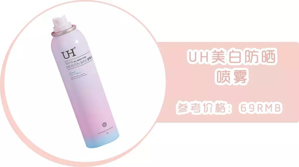 小红书口碑推荐店铺,小红书热卖产品排行榜