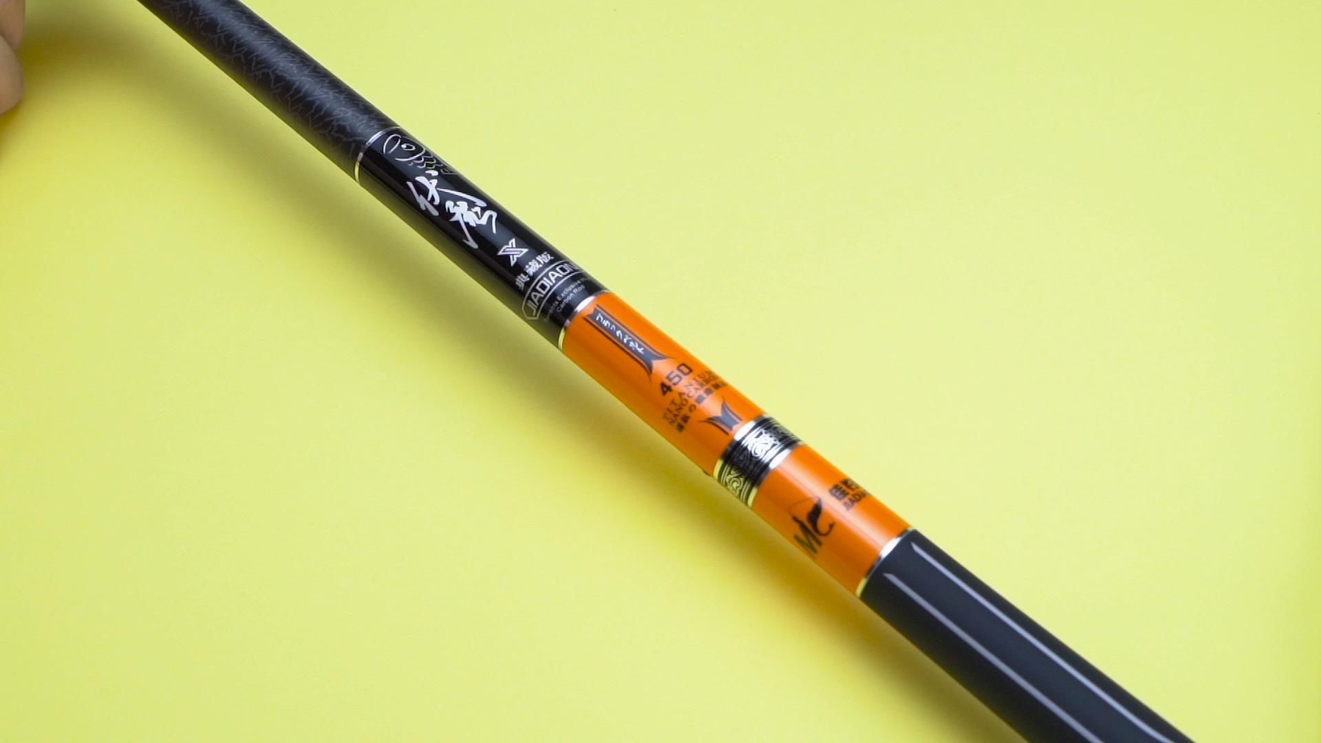 网红钓鱼的鱼竿,钓鱼网红推荐鱼竿