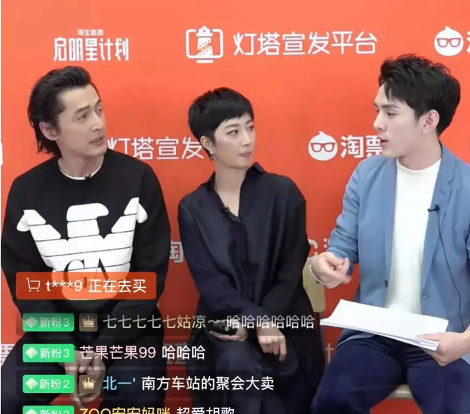 10分钟卖30万电影票,10分钟卖掉60万电影票