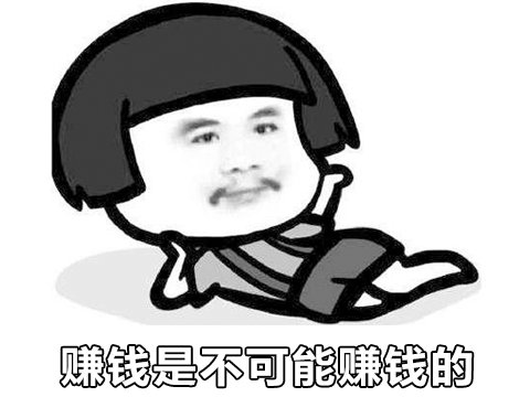 魔兽60年代最难BOSS！折磨玩家整整80天，不削弱根本打不过