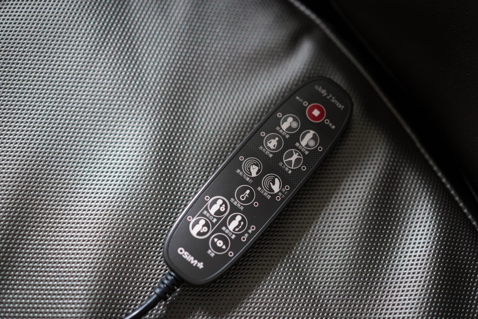 osim傲胜os7880按摩椅,osim傲胜官方旗舰店按摩椅