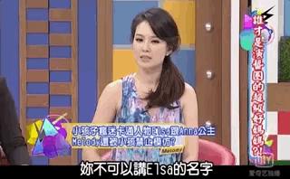 “我，30岁已婚*男猛**，陪女儿看完冰雪奇缘后，怂了”