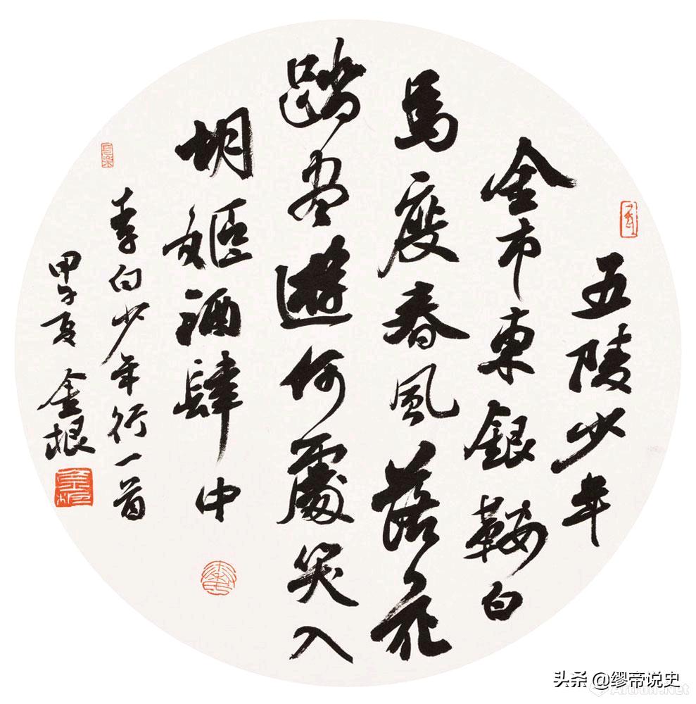 为什么买东西要买有寓意的呢,民间为什么叫买东西而不是买别的