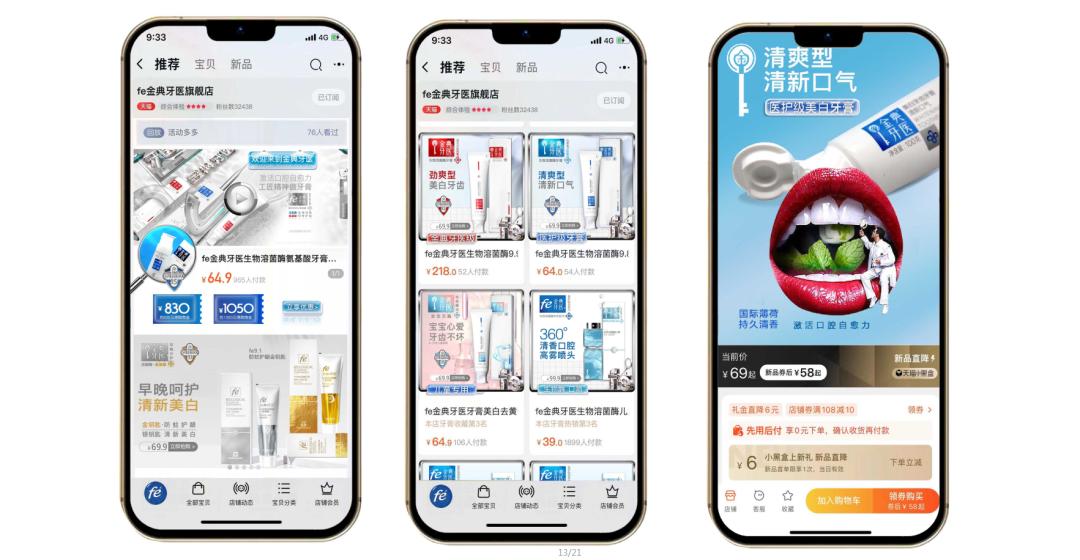 金典牙科官网,金典牙医诊所