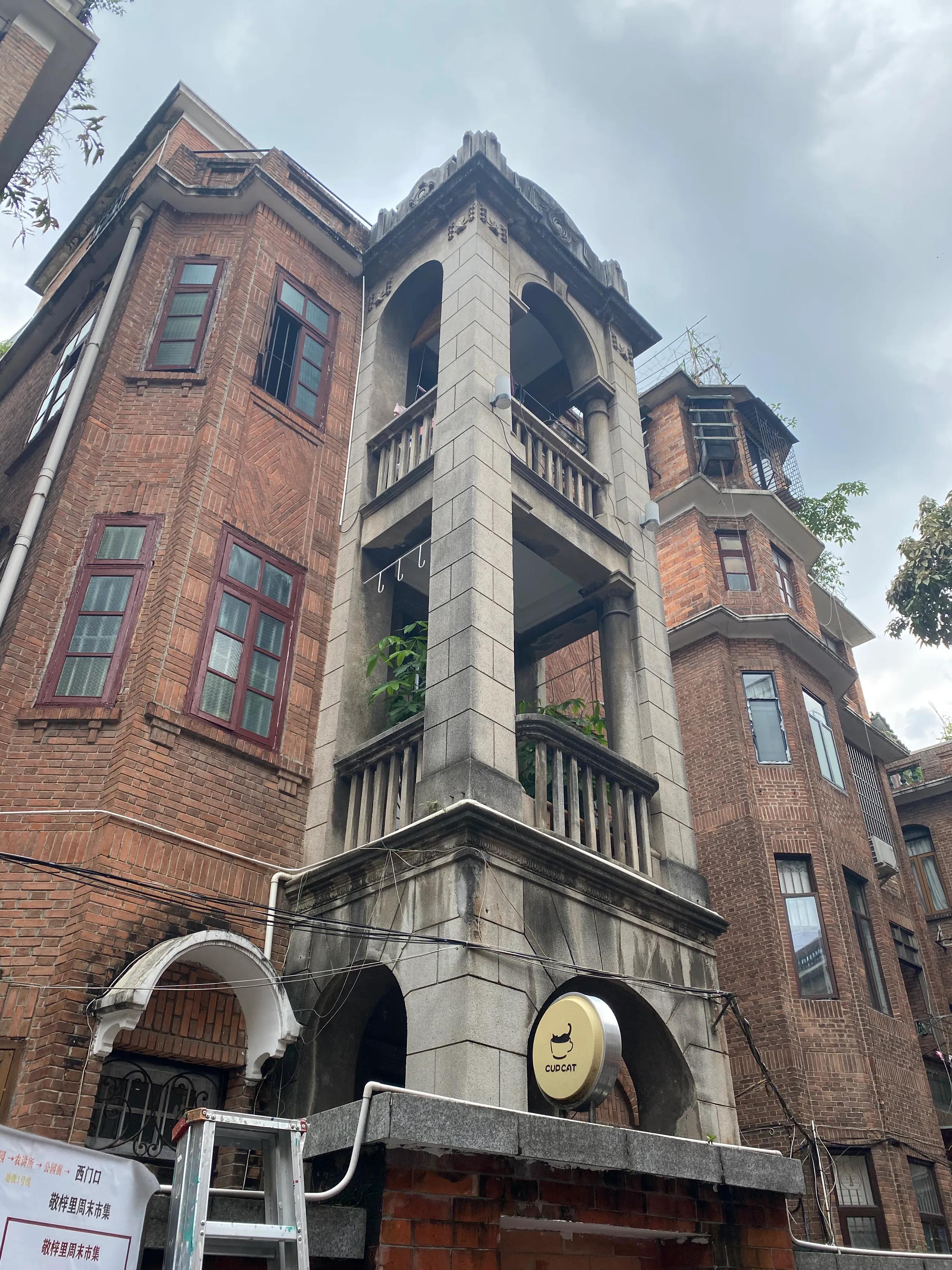 广州顺德五天旅游攻略最新价格,广州顺德5日游自由行攻略