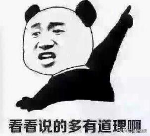 身上的皮肤可以移植到脸上吗,毛发可以移植到头皮吗