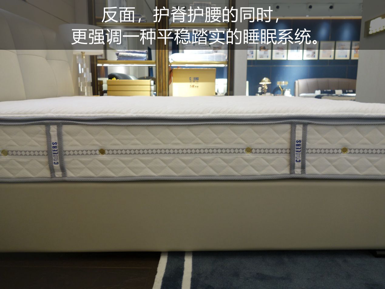 芝华仕安加拉床垫测评,芝华仕5星床垫棕垫拆解测评