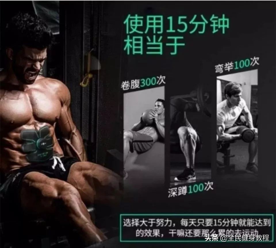 极端减肥的方式,极端却有效的减肥方法