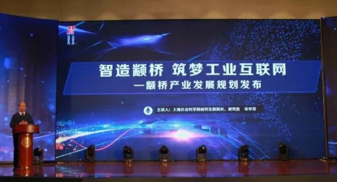 颛桥站会有第二条线吗,上海颛桥最新消息