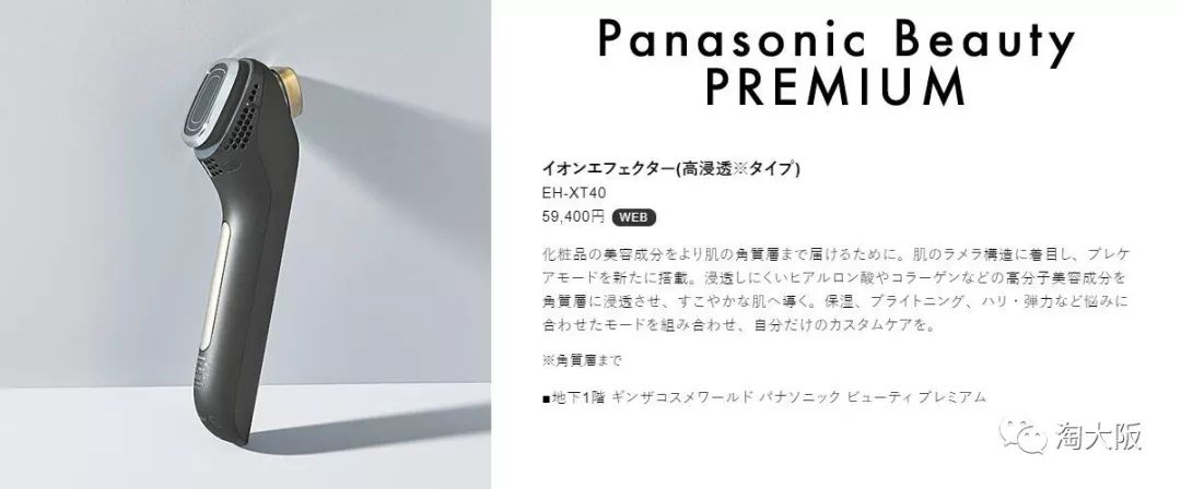 代购大牌护肤品必买,代购买的护肤品有哪些