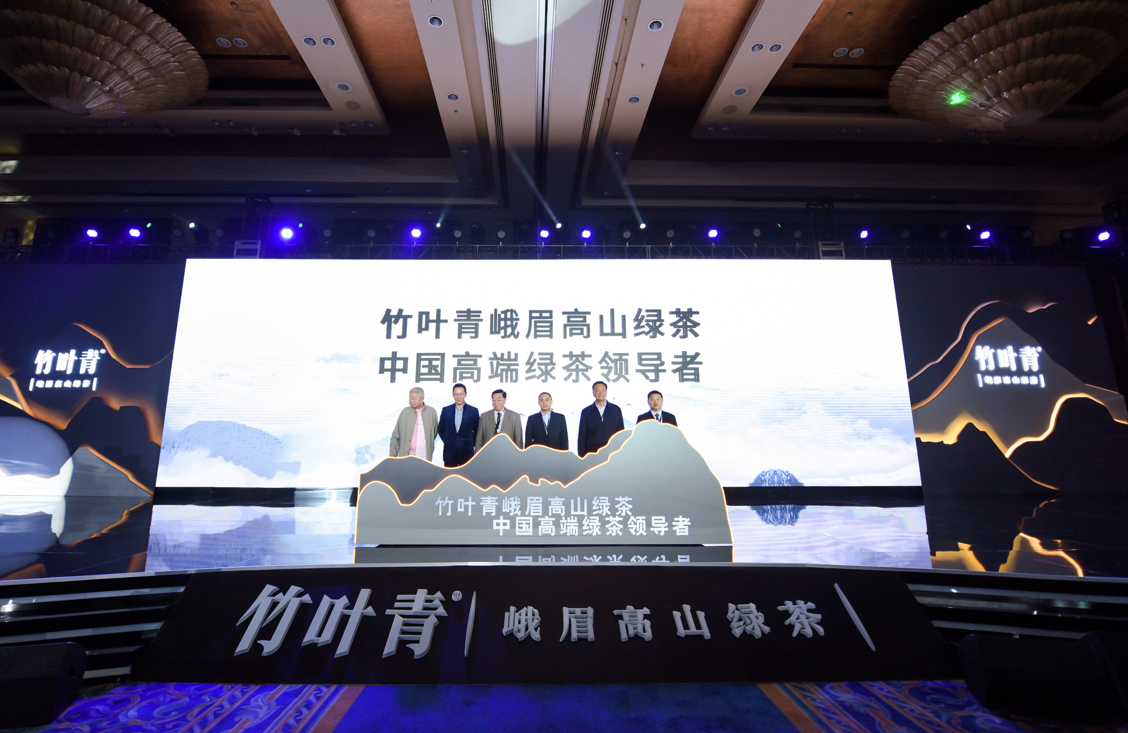 竹叶青绿茶连续十一年销量第一,竹叶青销量第一名