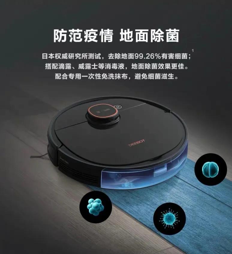 一起抄作业,38个女王节必买清单