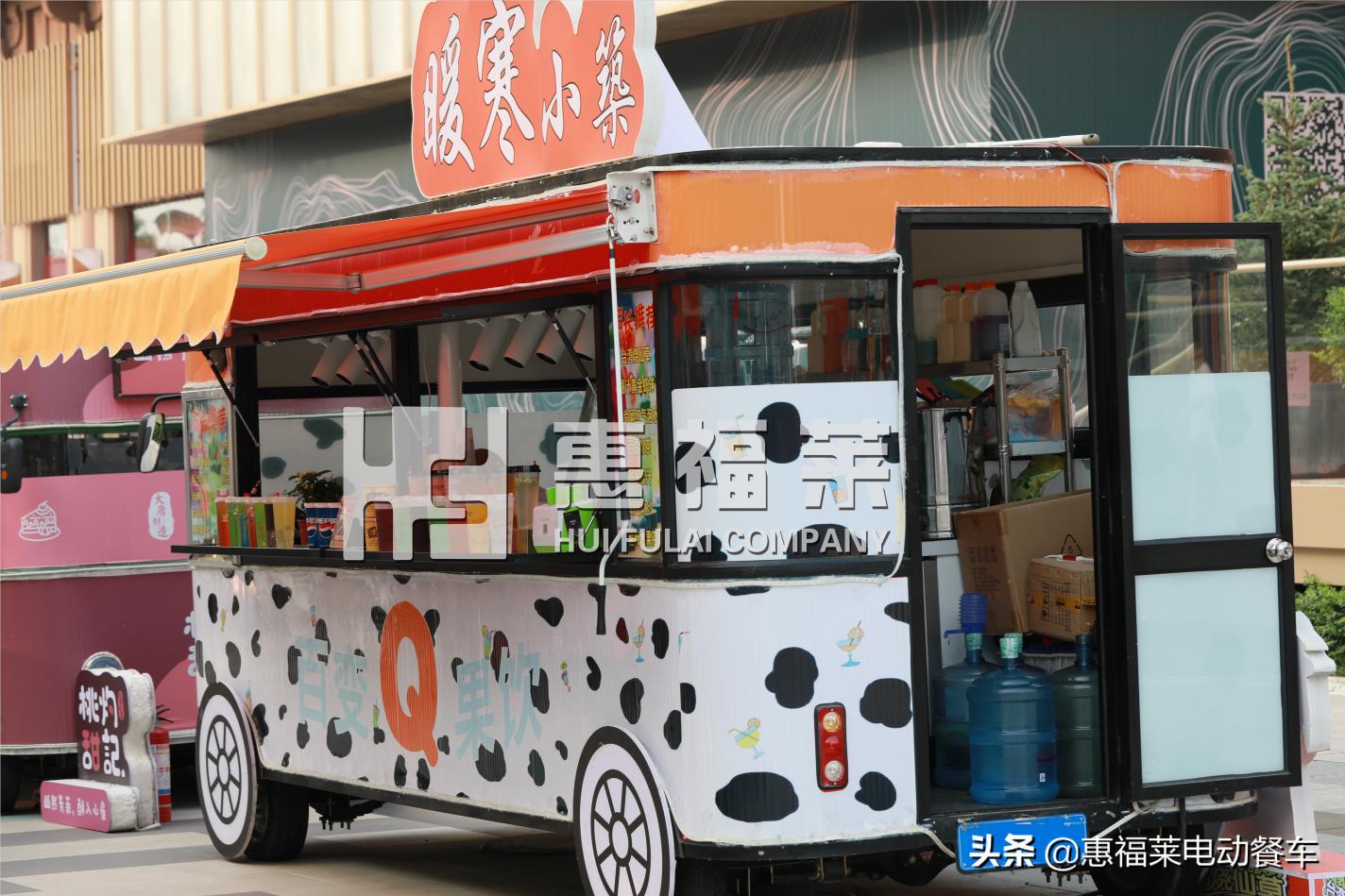惠福莱餐车厂家定制快餐小吃车,惠福莱餐车制造厂家