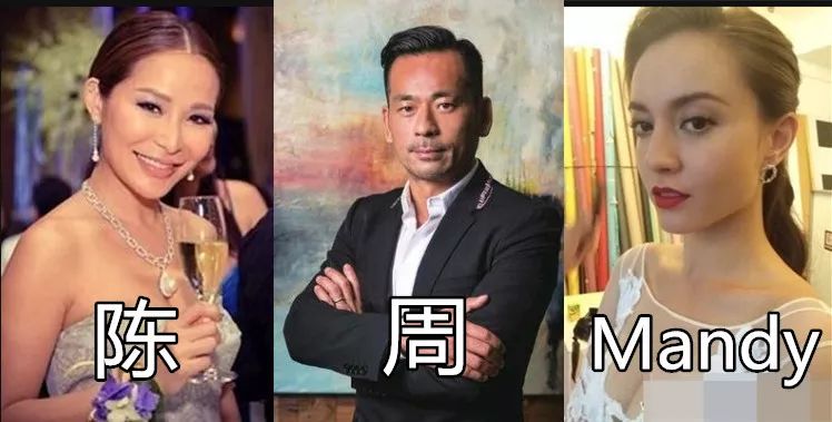 离婚就有25亿？这个豪门阔太手撕小三简直太过瘾