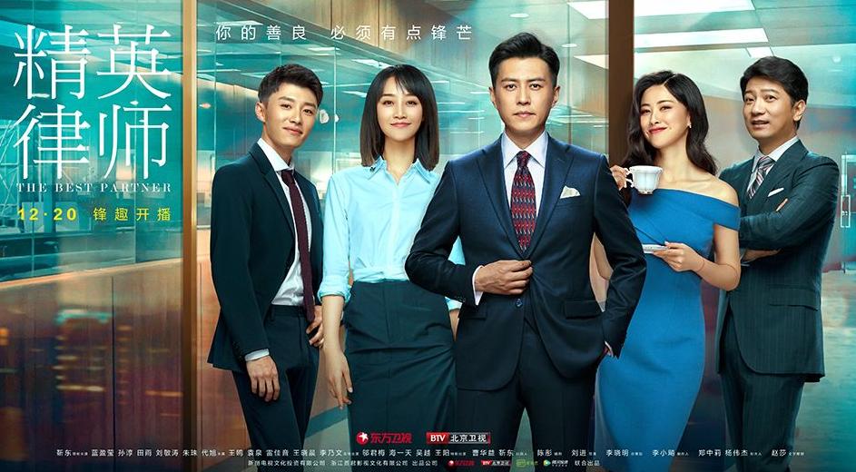 王晓晨跟郑恺,王晓晨陈赫青春同学会