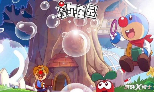 游戏中的黑客,黑客窃取游戏账号