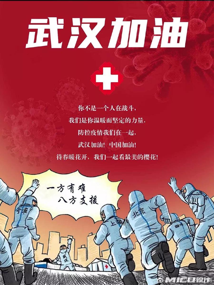 中国制造创意海报,中国设计展海报