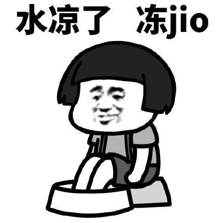 羊毛做的鞋子，还是光脚穿的好