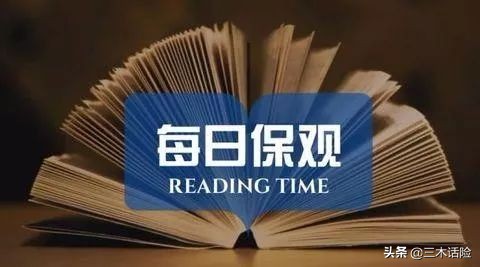 线上保险和线下保险的理赔区别,线上和线下买的保险哪个理赔靠谱