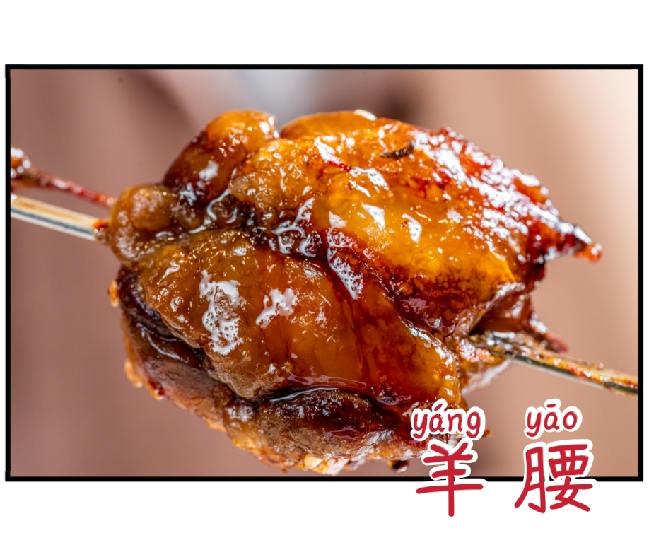 成都烤串必吃排行榜,成都烤串排名第一的必吃榜