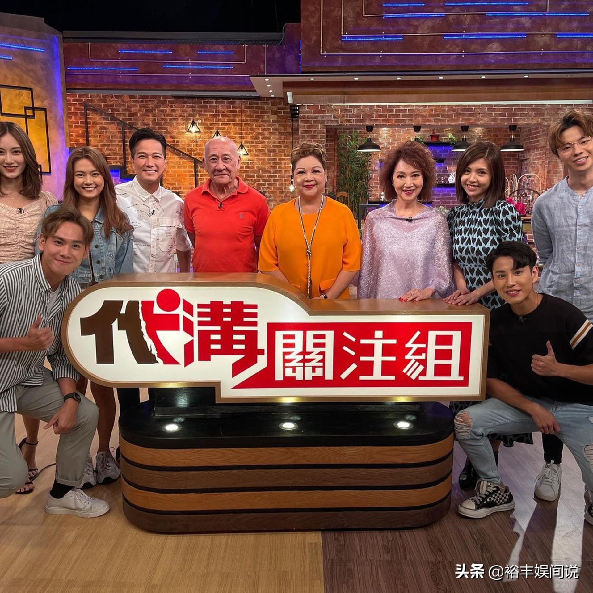 TVB高层再度迎来大变动!行政总裁已有人选,余咏珊爱将宣布离职