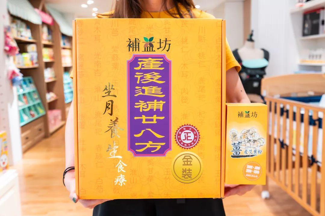 90%妈咪都会收藏的店，比港澳便宜，比海淘方便，一站式购物体验