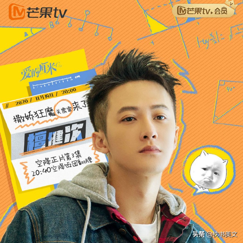 扶弟魔掏空57万给弟弟买房,花50万给弟弟买房