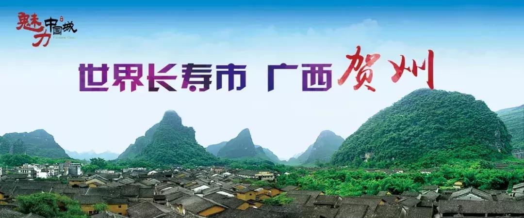 瑶族姑娘走出大山,来自广西桂林的瑶族姑娘