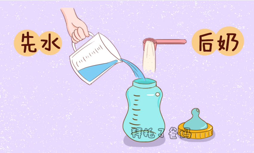 宝宝奶粉喝到多大才合适,宝宝奶粉喝到几岁断奶