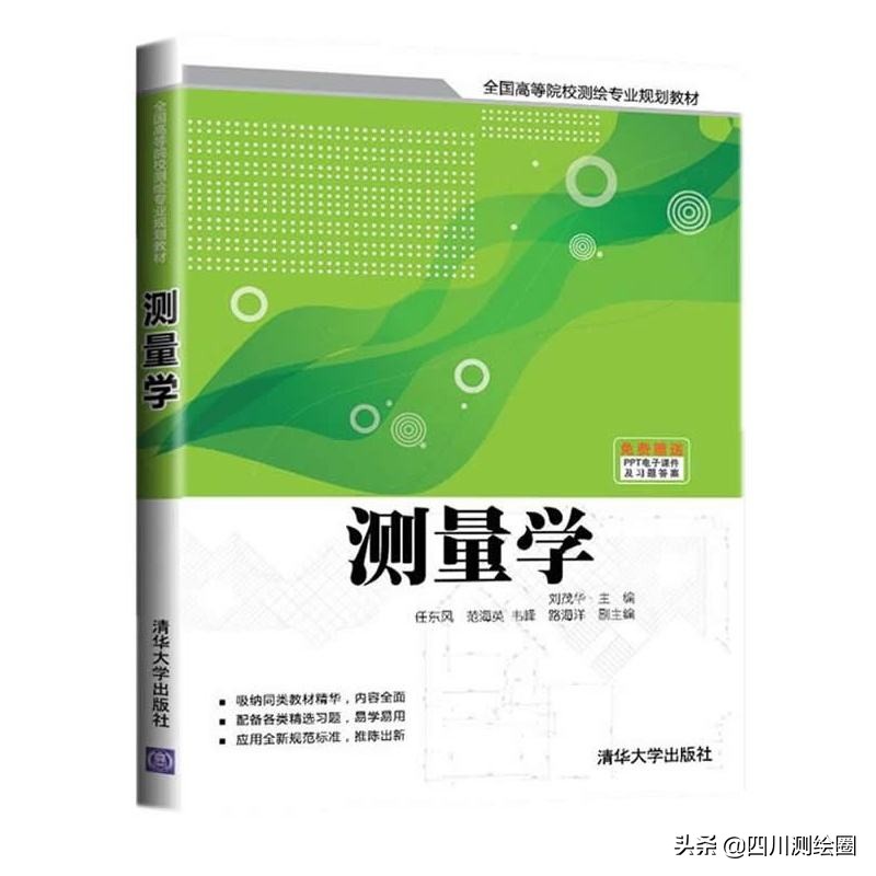 大学冷门专业有哪些,大学冷门专业