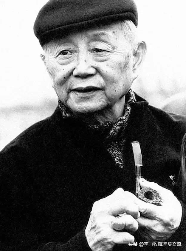 黄永玉，我最后一次进入一个女人的身体是......