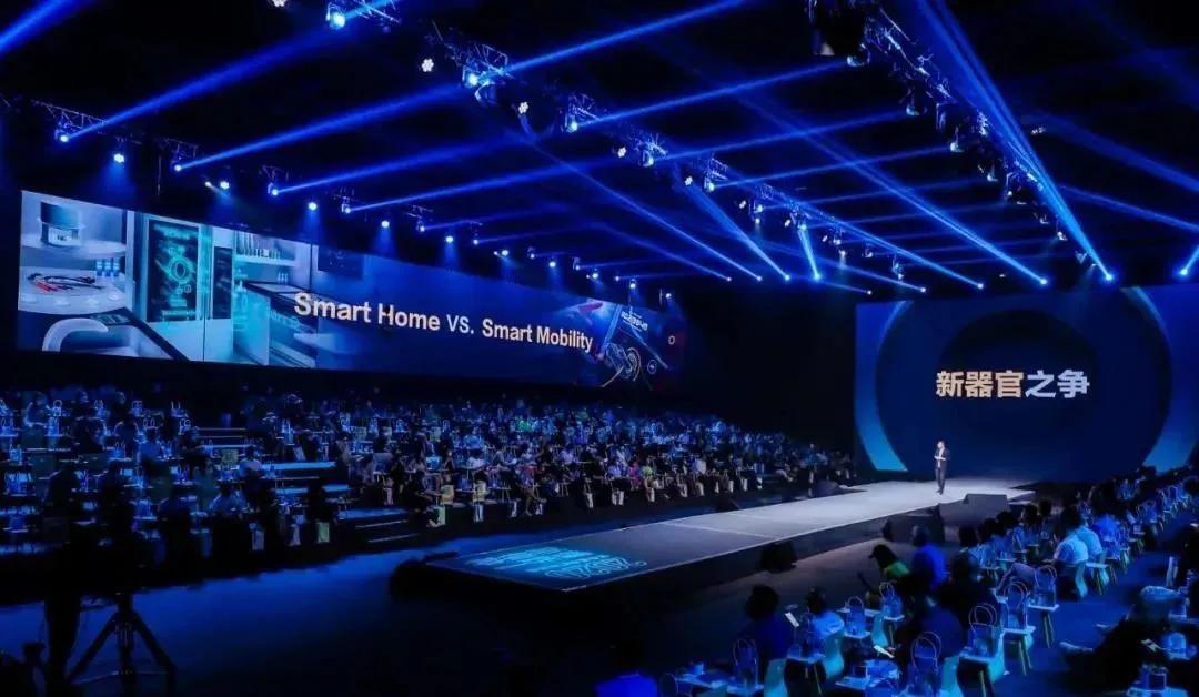 吴声“新物种爆炸2020”演讲全文：新物种4大方法及12大趋势预测