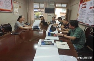 三明城市双修总体规划,三明市2020年重点项目名单
