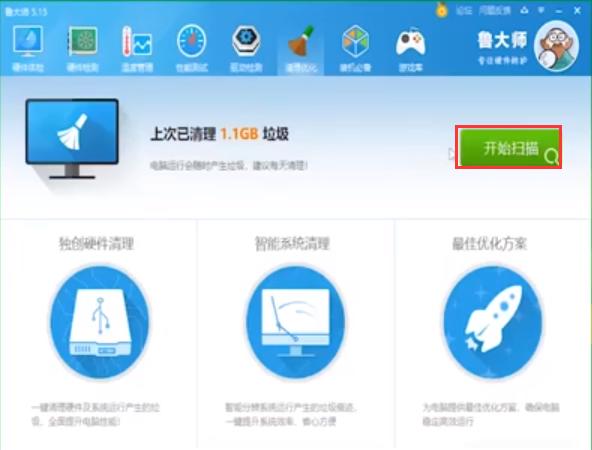 电脑cpu温度过高会炸吗,电脑CPU温度过高怎么办